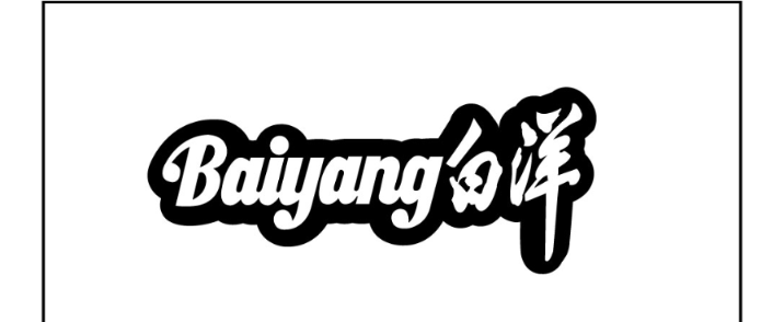 BEIJING BAIYANG MEDICAL INSTRUMENTS CO.,LTD logo