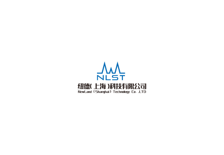 NewLand (Shanghai) Technology Co.,Ltd logo