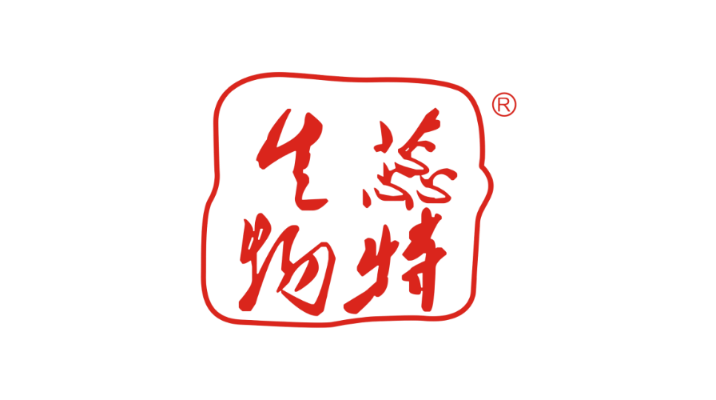 Guangzhou Ruite Biotechnology Co.,Ltd. logo