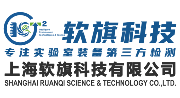 ICT2 logo