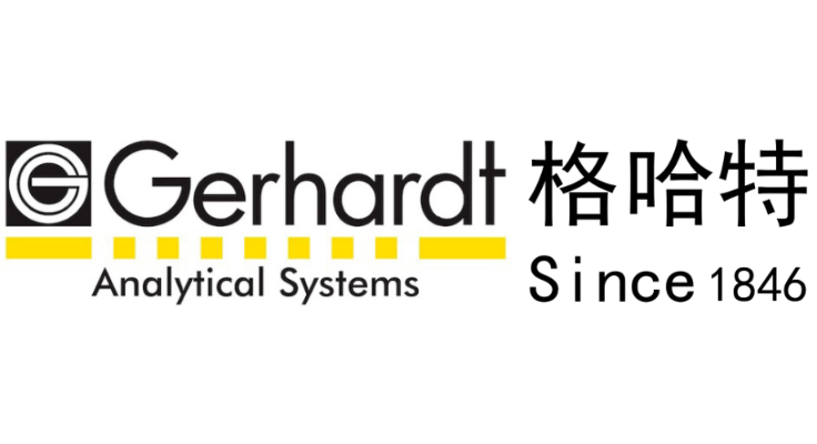 C.GERHARDT logo