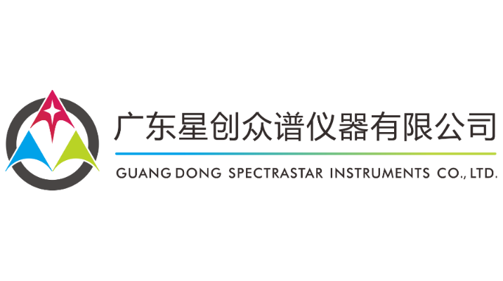GUANG DONG SPECTRASTAR INSTRUMENTS CO.,LTD logo