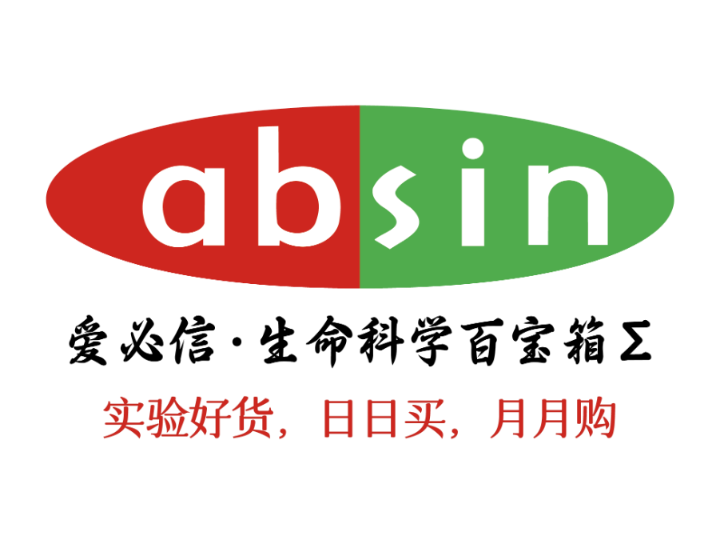 Absin Bioscience Inc. logo