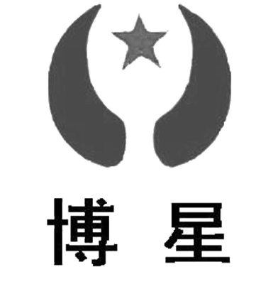 Shi Jia Zhuang Xinghua Glass Instruments Co.,Ltd. logo