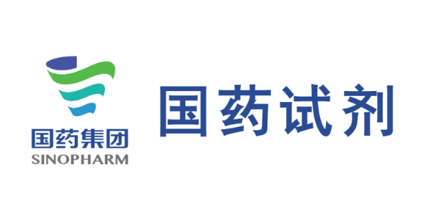 Sinopharm Chemical Reagent Co., Ltd. logo