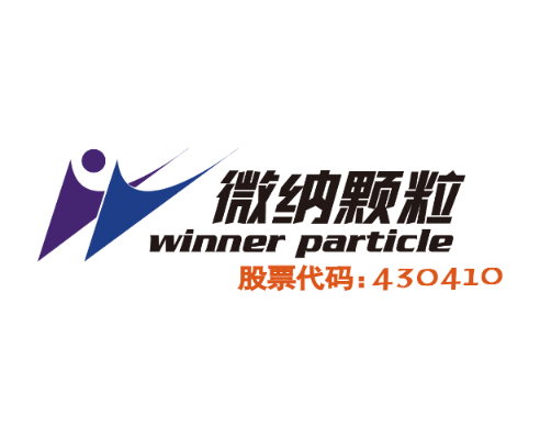 Jinan Winner Particle Instrument Stock Co.,LTD logo