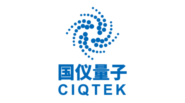 CIQTEK Co., Ltd. logo