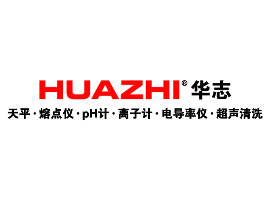 Huazhi (Fujian)Electronic Technology Co.,Ltd logo