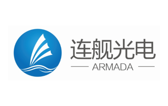 Armada Optoelectronics Inc. logo