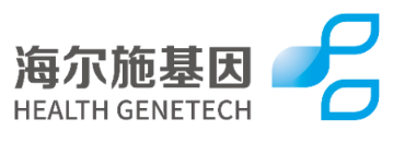 Ningbo HEALTH Gene Technologies Co., Ltd. logo