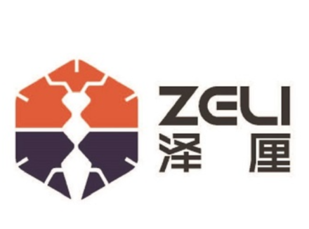 Shanghai ZELI Precision Industry Co., Ltd. logo