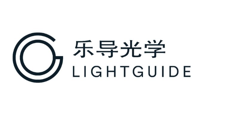 Lightguide logo