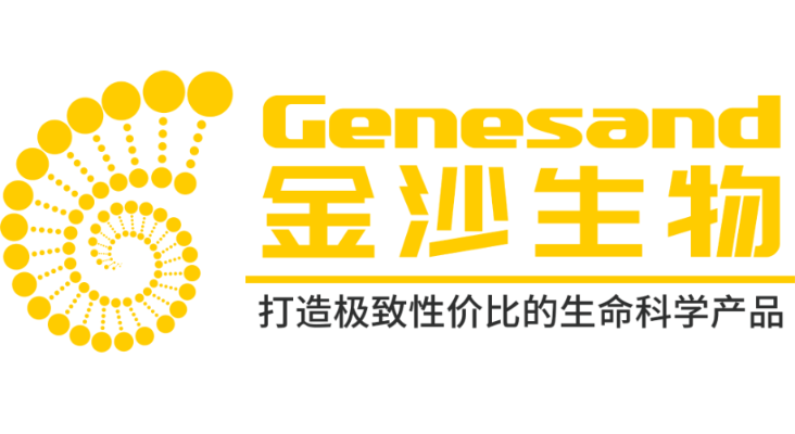 Beijing Genesand Biotech Co.,Ltd. logo