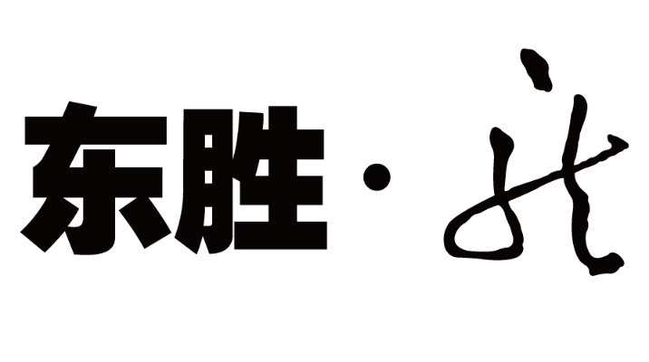 EASTWIN SCIENTIFIC EQUIPMENTS INC. logo