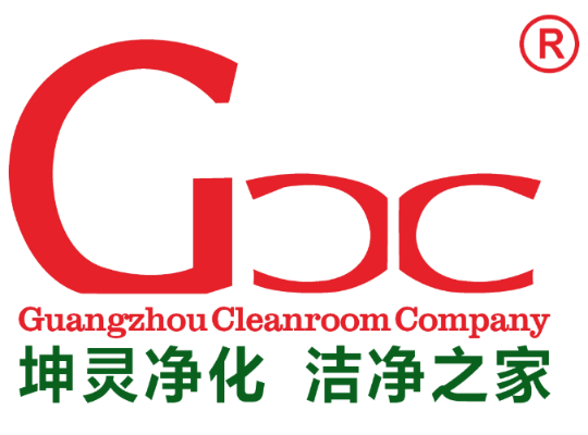 GCC logo