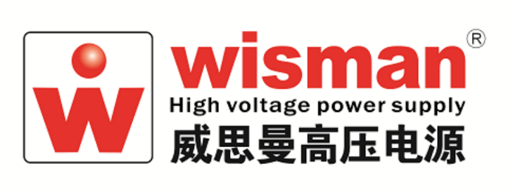 Shaanxi Wisman High Voltage Power Supply Co., Ltd. logo