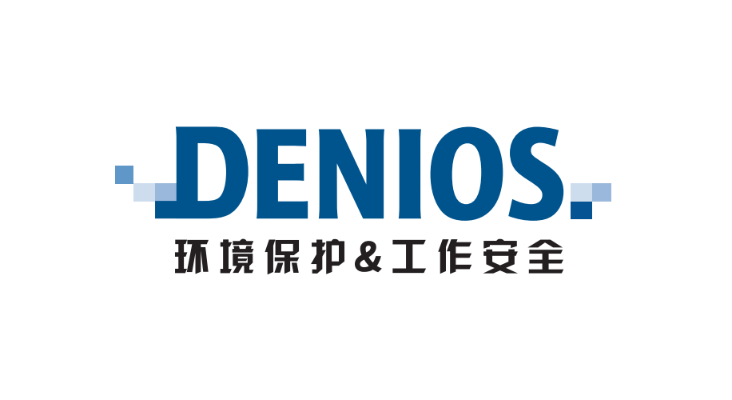 DENIOS Security Equipment (Changzhou) Co., Ltd. logo