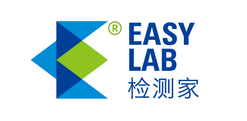 Easylab logo