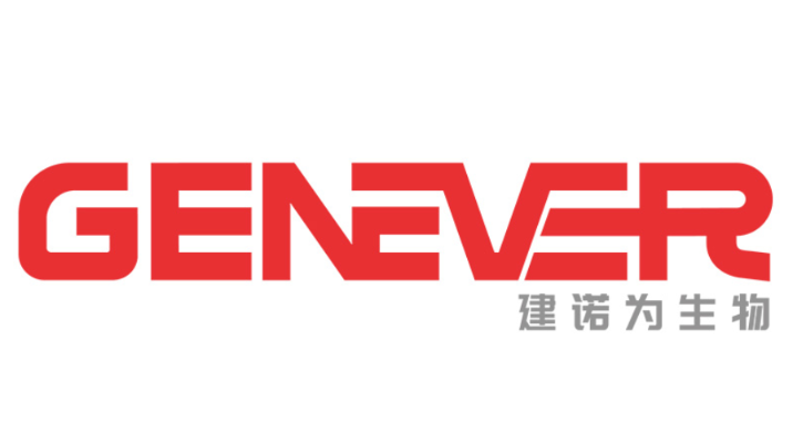 Genever Biotechnologies (Jiangsu) Inc. logo