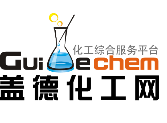 Guidechem logo