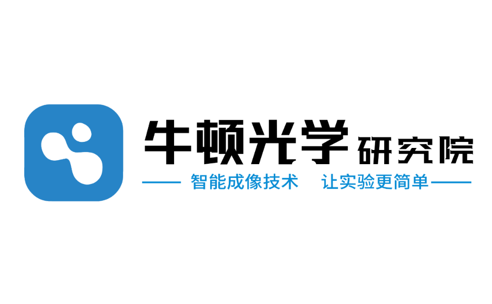 Guangzhou Newtonoptic Technology Research Intitute Co.,Ltd logo
