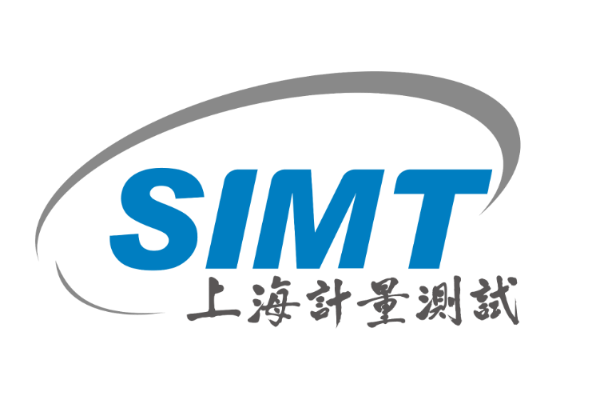 Shanghai Institute of Measurement And Testing Technology logo
