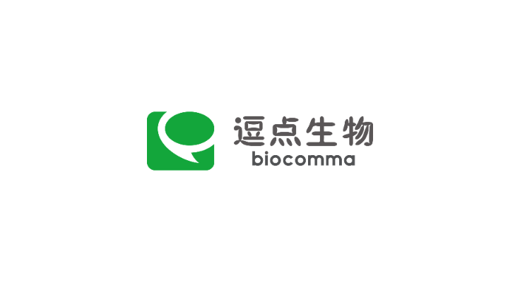 Shenzhen Biocomma Biotech Co., Ltd. logo