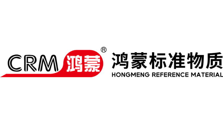 Beijig Haianhongmeng Reference Material Technology Co.,Ltd logo
